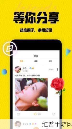 蜜牙：蜜牙的秘密：甜蜜与健康并存的新选择