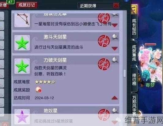 梦幻西游 109 级新人回归避坑指南