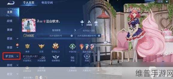 王者荣耀裁决任务完成攻略，详解裁决任务流程与技巧