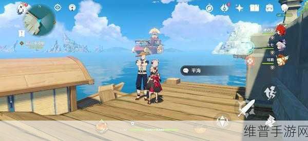 原神珠钿舫船夫位置全解析，带你轻松上船