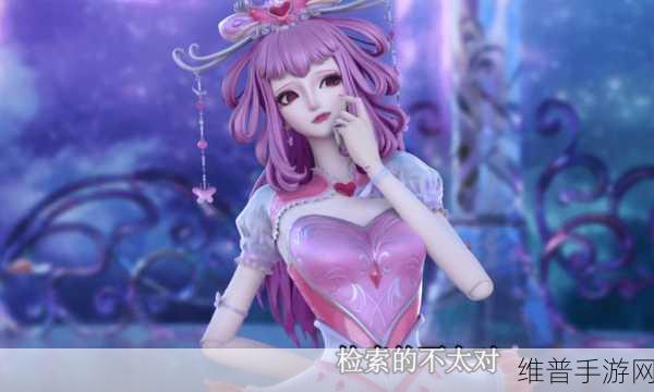 梦女是现实中情感缺失吗：探讨梦女现象：现实中情感缺失的表现与影响