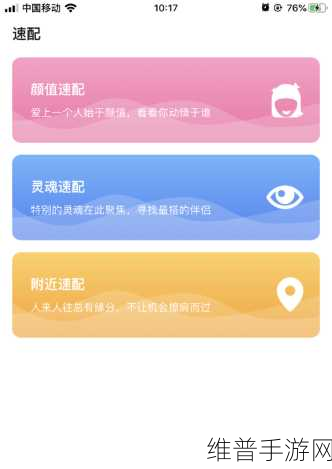 kuaimao8kw2024：探索2024年快猫8KW的潜力与创新应用前景