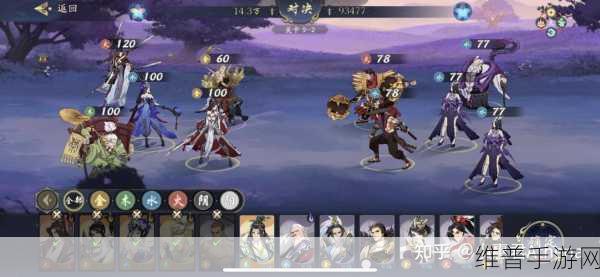 武林闲侠元灵印记获取全攻略