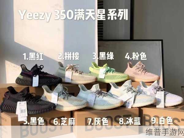 女超人满天星版夸克：女超人满天星版：勇敢追梦，光芒万丈的传奇