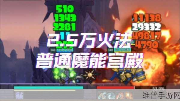 我的勇者手游鬼忍天赋搭配深度攻略