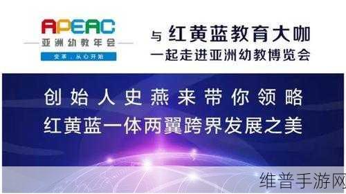 密芽：密芽探索：开启全新领域的成长与发展之路
