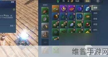 妄想山海手游攻略，神兽复活丹获取途径详解