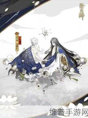 阴阳师云外镜御魂搭配全方位指南