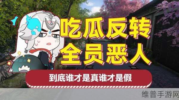 51cg热门大瓜今日吃瓜51cg热门大瓜今日吃瓜：今日51cg热议话题大揭秘，谁是热门瓜主角？
