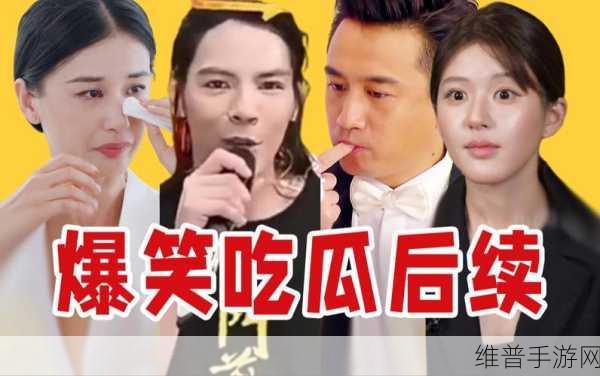 51cg热门大瓜今日吃瓜51cg热门大瓜今日吃瓜：今日51cg热议话题大揭秘，谁是热门瓜主角？