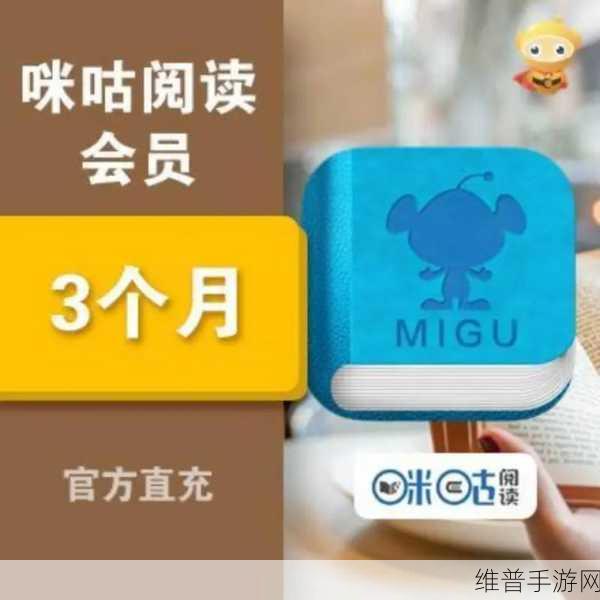 www.卡一卡二卡三网站：探索卡一卡二卡三网站，畅享精彩内容与无限乐趣！