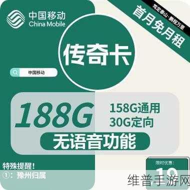 www.卡一卡二卡三网站：探索卡一卡二卡三网站，畅享精彩内容与无限乐趣！