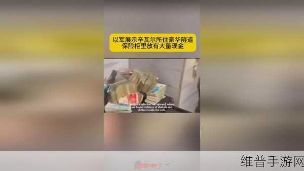 17ccc吃瓜爆料-免费吃瓜在线：免费吃瓜在线，畅享17ccc最新爆料与热点资讯！
