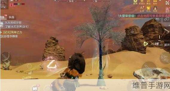妄想山海战力攻略，单刷神树需要多少战力？