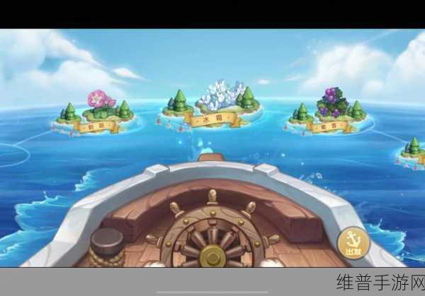 奥比岛手游，岛屿选择的全方位指南