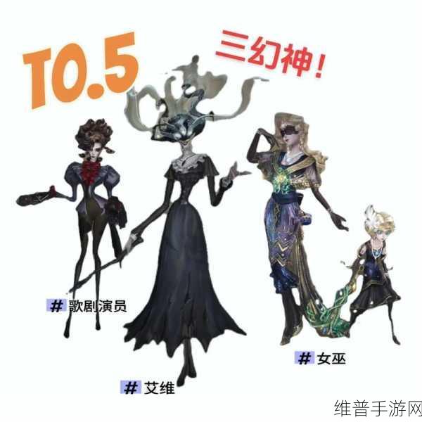 2022 年第五人格最强监管者实力大揭秘