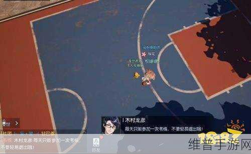 龙族幻想篮板之王异闻完成攻略大全流程介绍，解锁王将荣耀