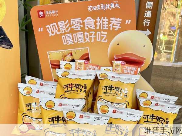 一卡二卡三卡亚洲精品：多元化支付方式助力生活便利与消费新体验