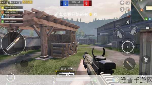 和平精英4v4模式全面解析，创意工坊中的团队竞技盛宴