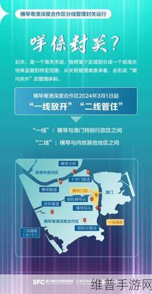 精品日本一线二线三线区别在：精品日本一线二线三线的区别与市场定位解析