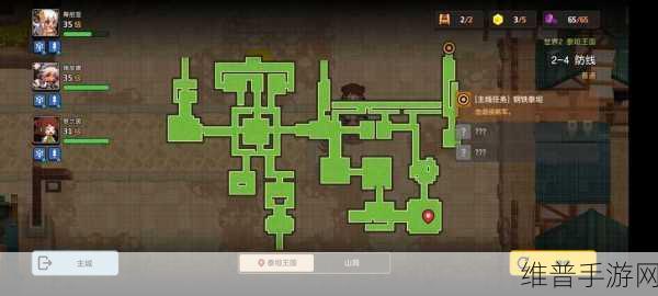 坎公骑冠剑世界1支线通关全攻略，解锁隐藏关卡的秘密
