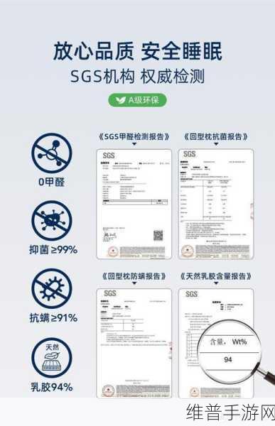 夜间100款禁用：夜间禁用：100款不宜使用的产品全揭秘！