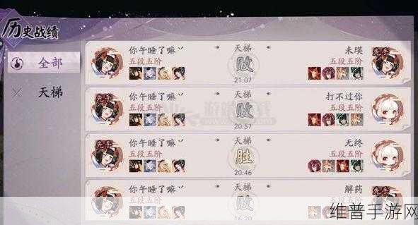 阴阳师百闻牌，青坊主卡组的绝佳搭配指南