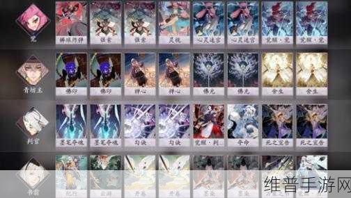 阴阳师百闻牌，青坊主卡组的绝佳搭配指南