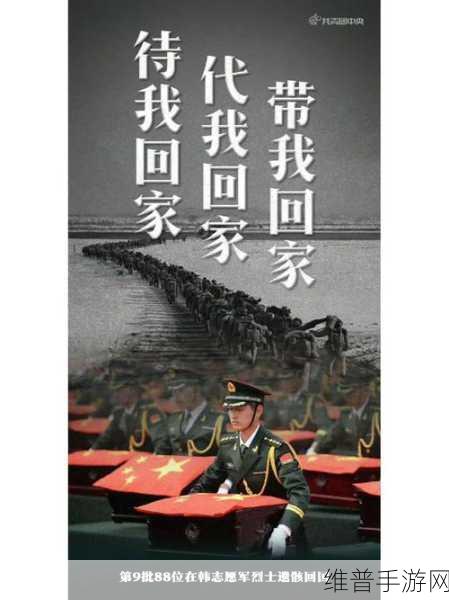 太久永久回家：漫长旅途终归故里，温暖的家的召唤与思念