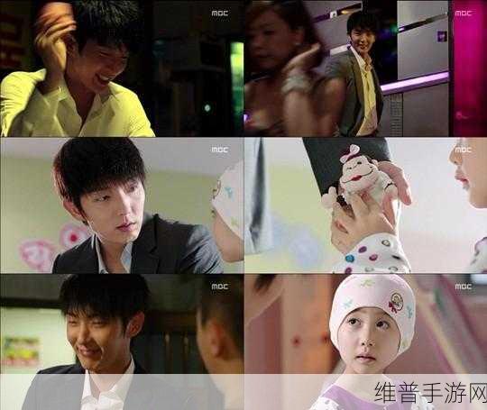 男人把qq 放进女人的qq 韩剧：当爱情相遇：男人的QQ如何改变女人的心