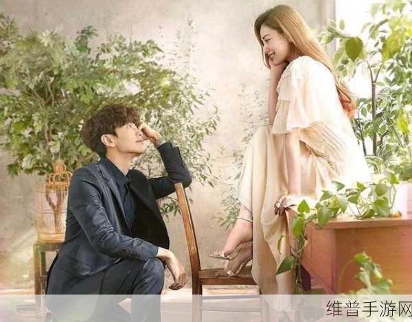 男人把qq 放进女人的qq 韩剧：当爱情相遇：男人的QQ如何改变女人的心