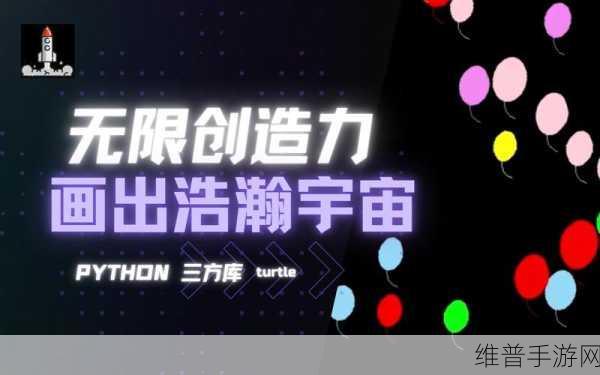 星空无限传媒官网免费网：探索星空无限传媒官网，免费获取丰富资源与信息