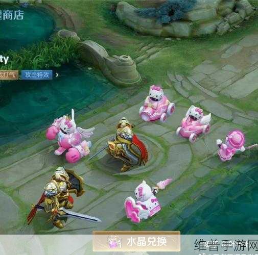 王者荣耀小兵皮肤显示机制全解析