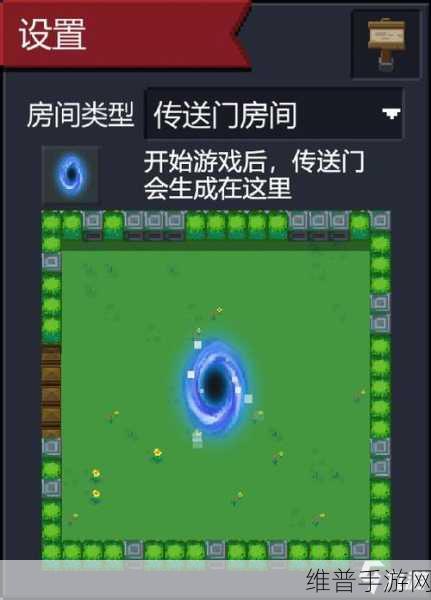 元气骑士电子空间新玩法全解析及实用攻略