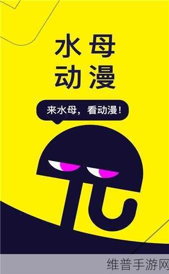 我爱搞52gapp：热爱搞52GAPP，探索无限创意与可能性！