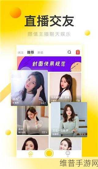 黑料专区免费观看：免费观赏拓展黑料专区，尽享精彩内容！