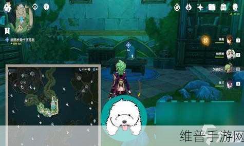 原神深度攻略，如何顺利完成藻海的寻踪流星的投矛任务