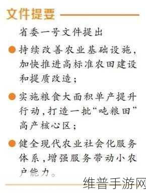 155fun吃瓜官网,黑料不打烊：“黑料不打烊，155fun吃瓜官网带你追踪热点内幕！”