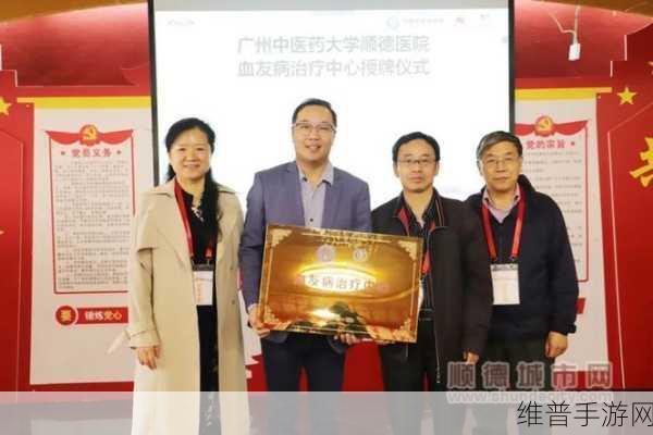 妙手中医陈思雅：陈思雅：妙手中医传承与创新之路