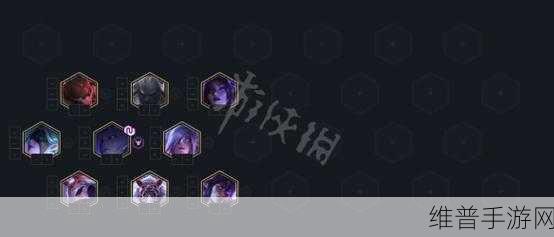云顶之弈猩红夜幽阵容深度解析，解锁胜利的关键组合与制胜策略