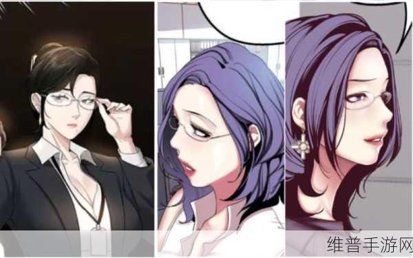 美丽新世界 羞羞漫画入口：探索美丽新世界，尽享羞羞漫画无限乐趣。