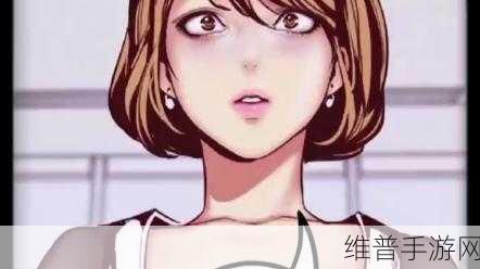 美丽新世界 羞羞漫画入口：探索美丽新世界，尽享羞羞漫画无限乐趣。