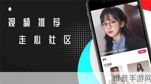 md豆传媒app网址入口免费：免费获取拓展MD豆传媒APP新入口的详细指南与技巧