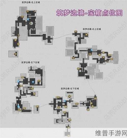 崩坏星穹铁道街机挑战第一辑，隐匿代码位置全攻略