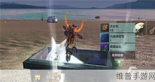 妄想山海烈山营地寻宝与生存全指南