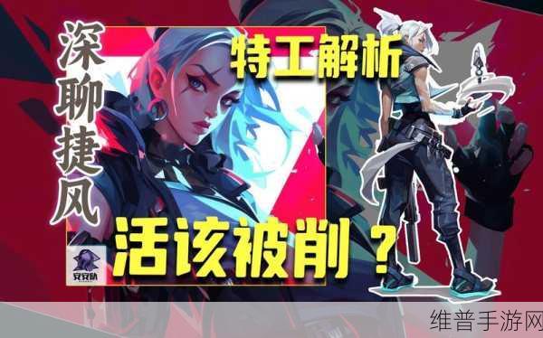 元气骑士精灵角色深度解析，值得入手吗？性价比全面探讨