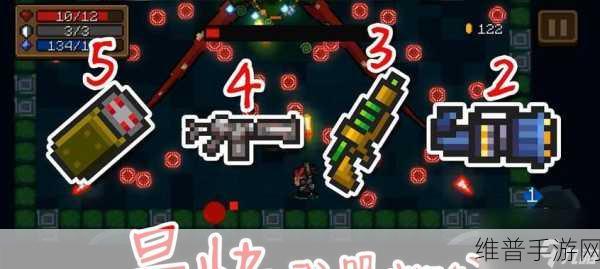 元气骑士超强武器天堂之拳全面解析