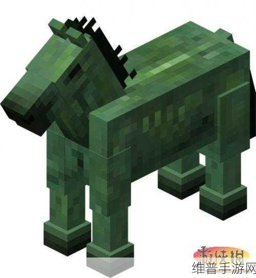 我的世界手游，骡子使用秘籍大公开