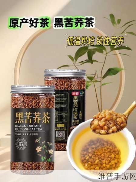 精产国品二产区的区别：精产国品与二产区的定义及区别解析