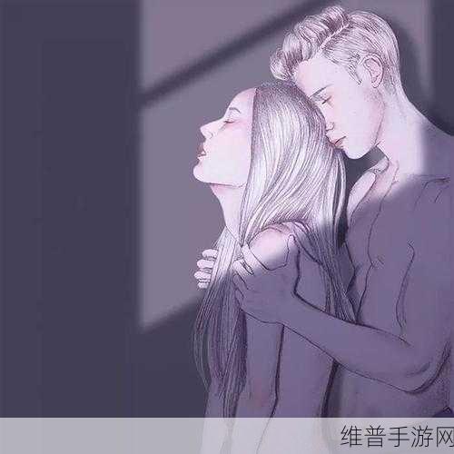 男人桶女人羞羞漫画：当然可以，以下是一个新的